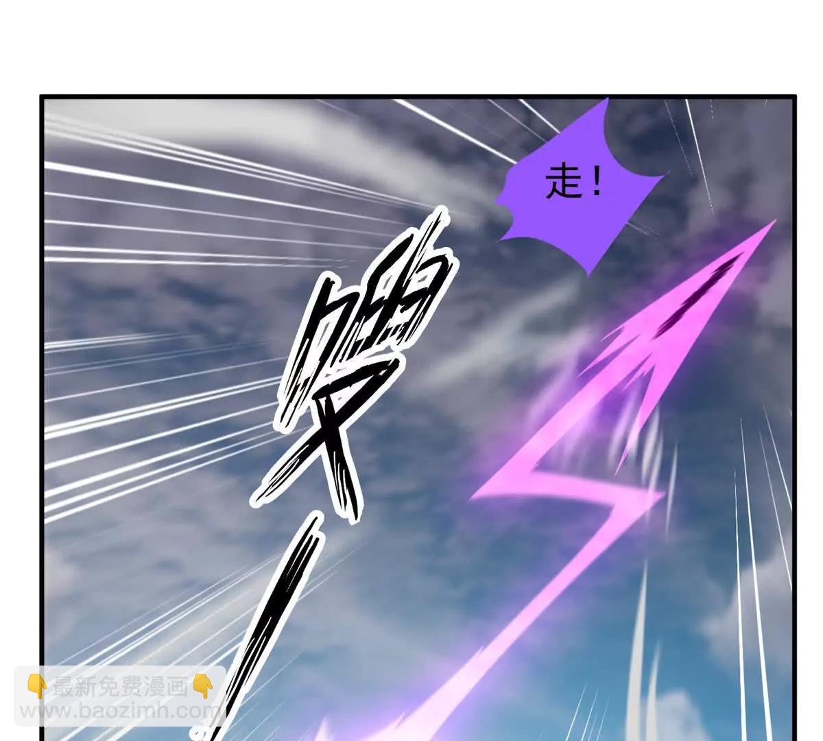 367 胖大海恢复(1/3)-第372话