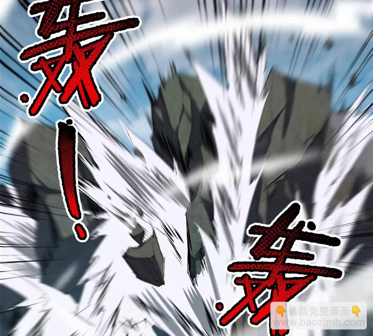 367 胖大海恢复(1/3)-第372话