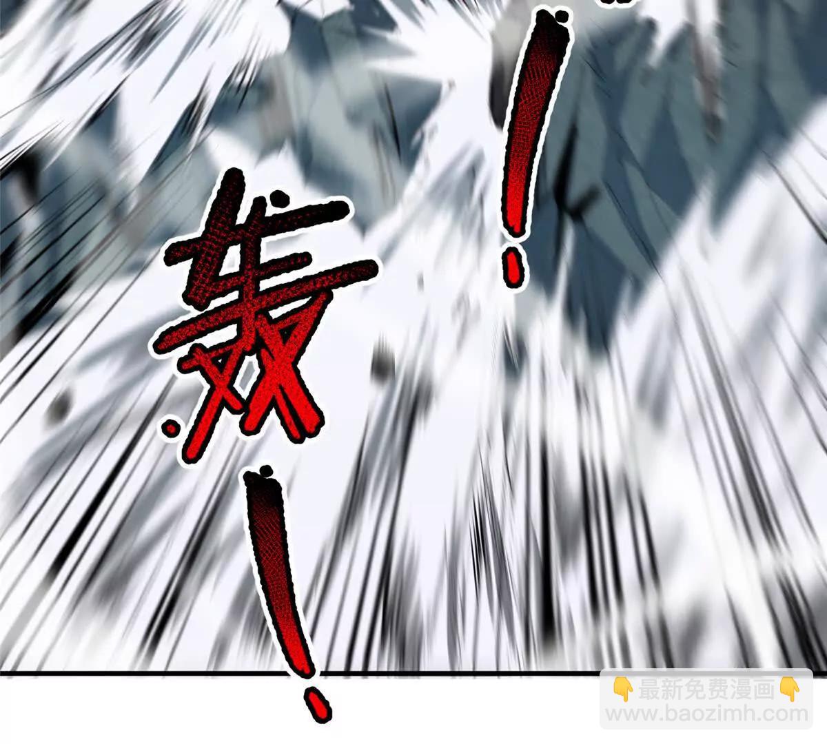 367 胖大海恢复(1/3)-第372话