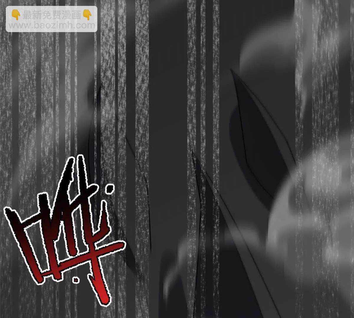 367 胖大海恢复(1/3)-第372话
