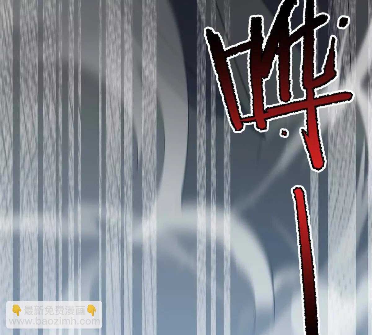 367 胖大海恢复(1/3)-第372话
