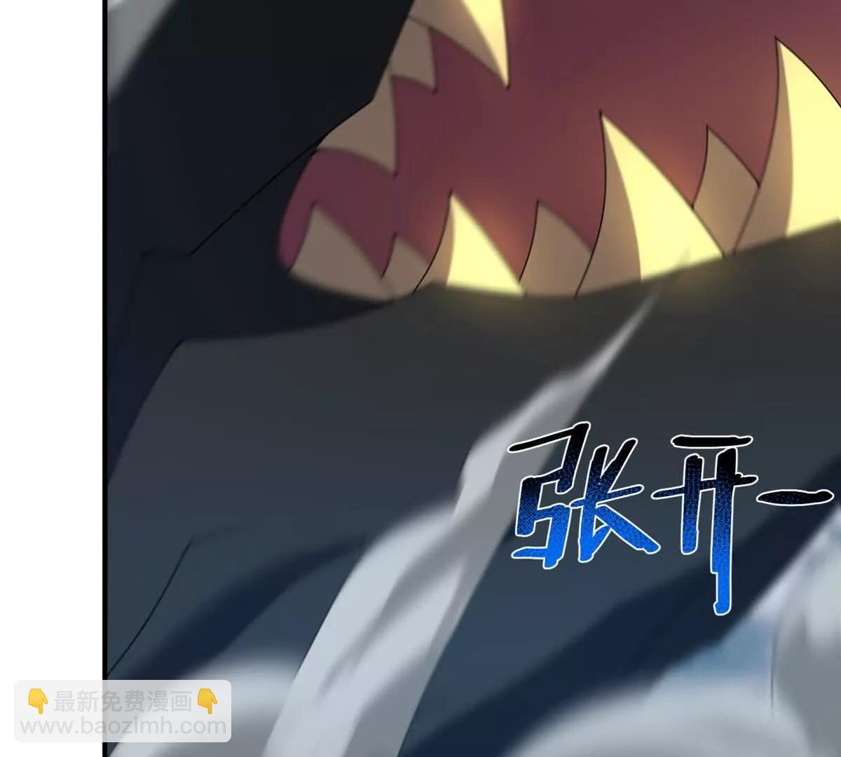 367 胖大海恢复(1/3)-第372话