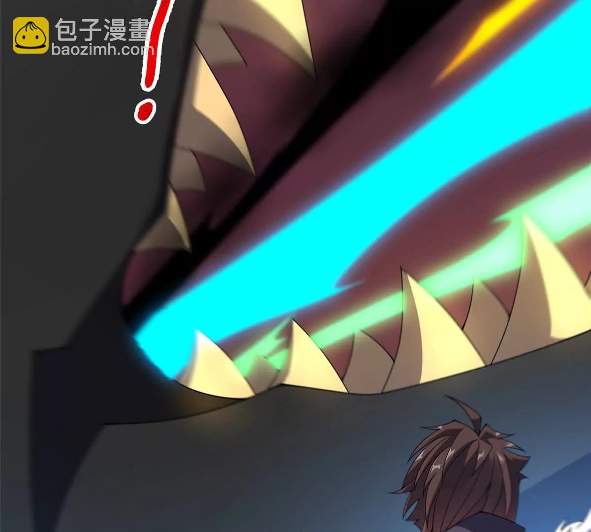 367 胖大海恢复(1/3)-第372话