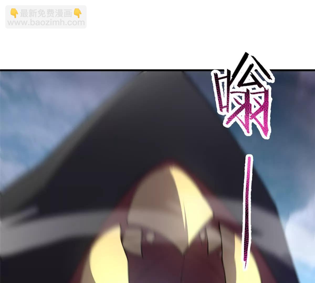 367 胖大海恢复(1/3)-第372话