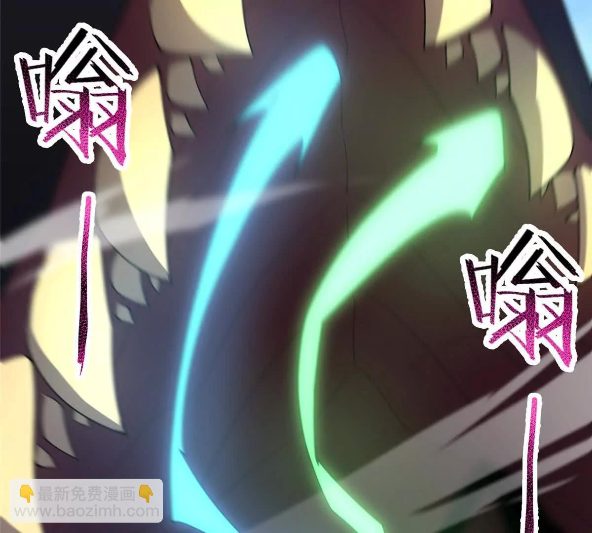 367 胖大海恢复(1/3)-第372话