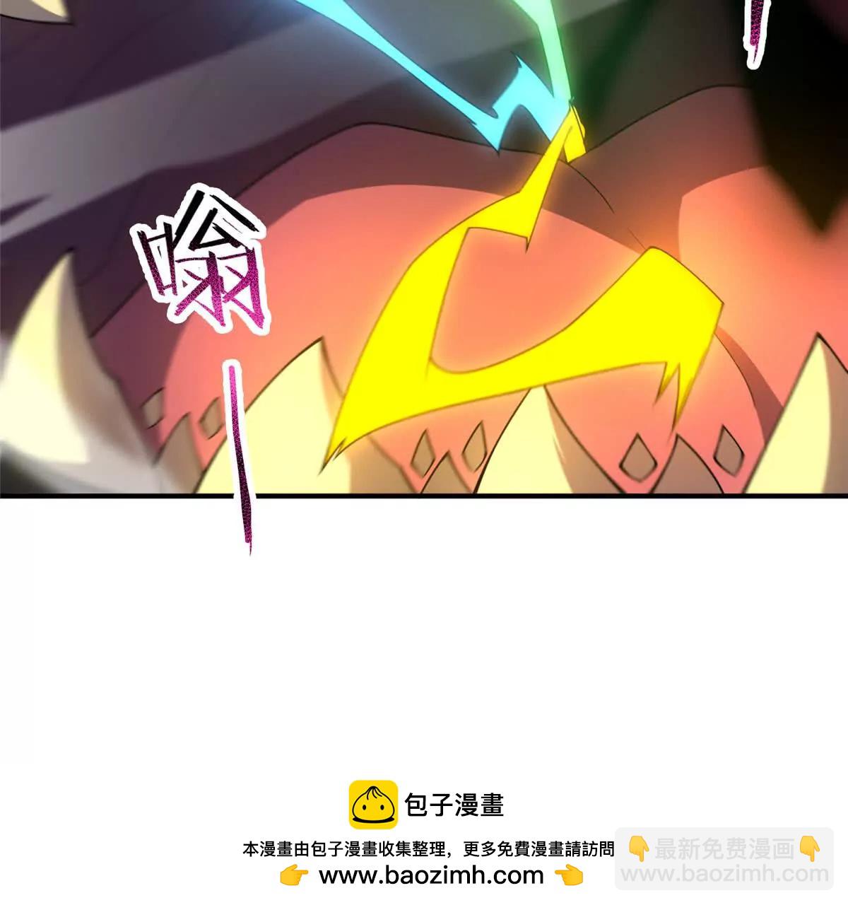 367 胖大海恢复(1/3)-第372话