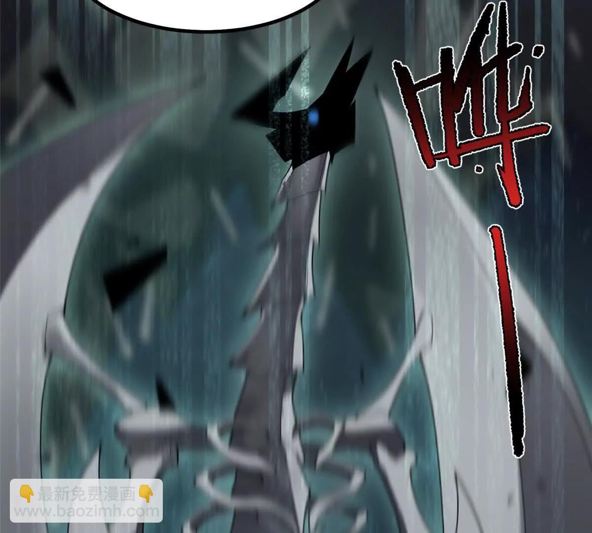 369 话痨(1/3)-第374话