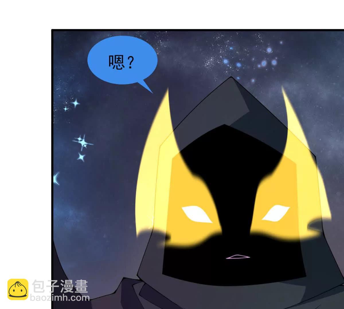 369 话痨(1/3)-第374话