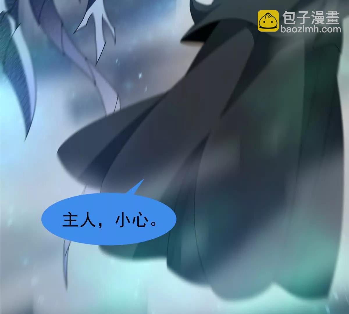 369 话痨(1/3)-第374话