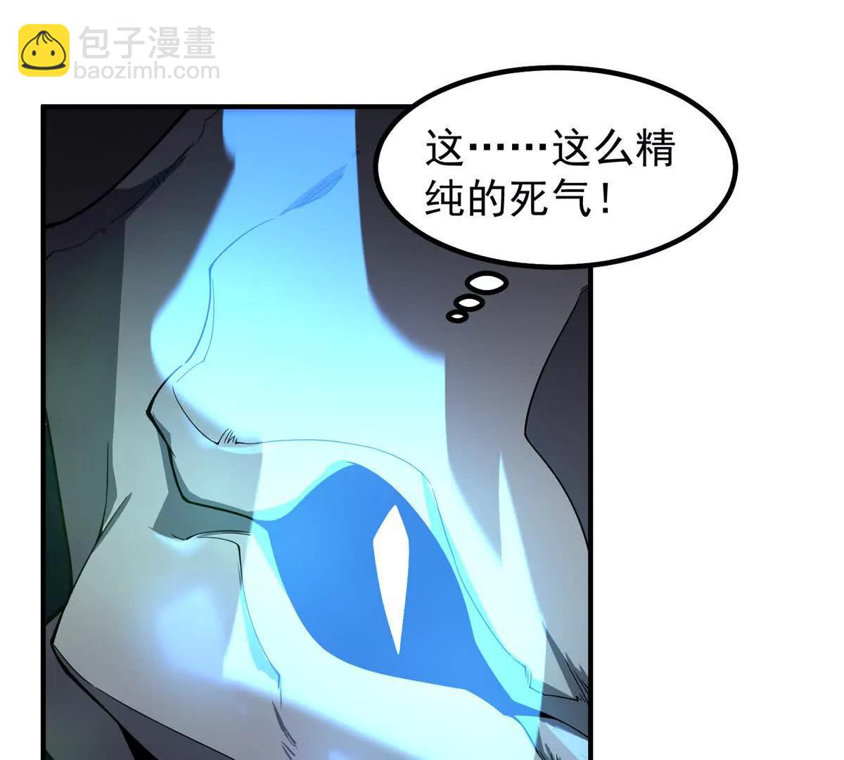 369 话痨(1/3)-第374话