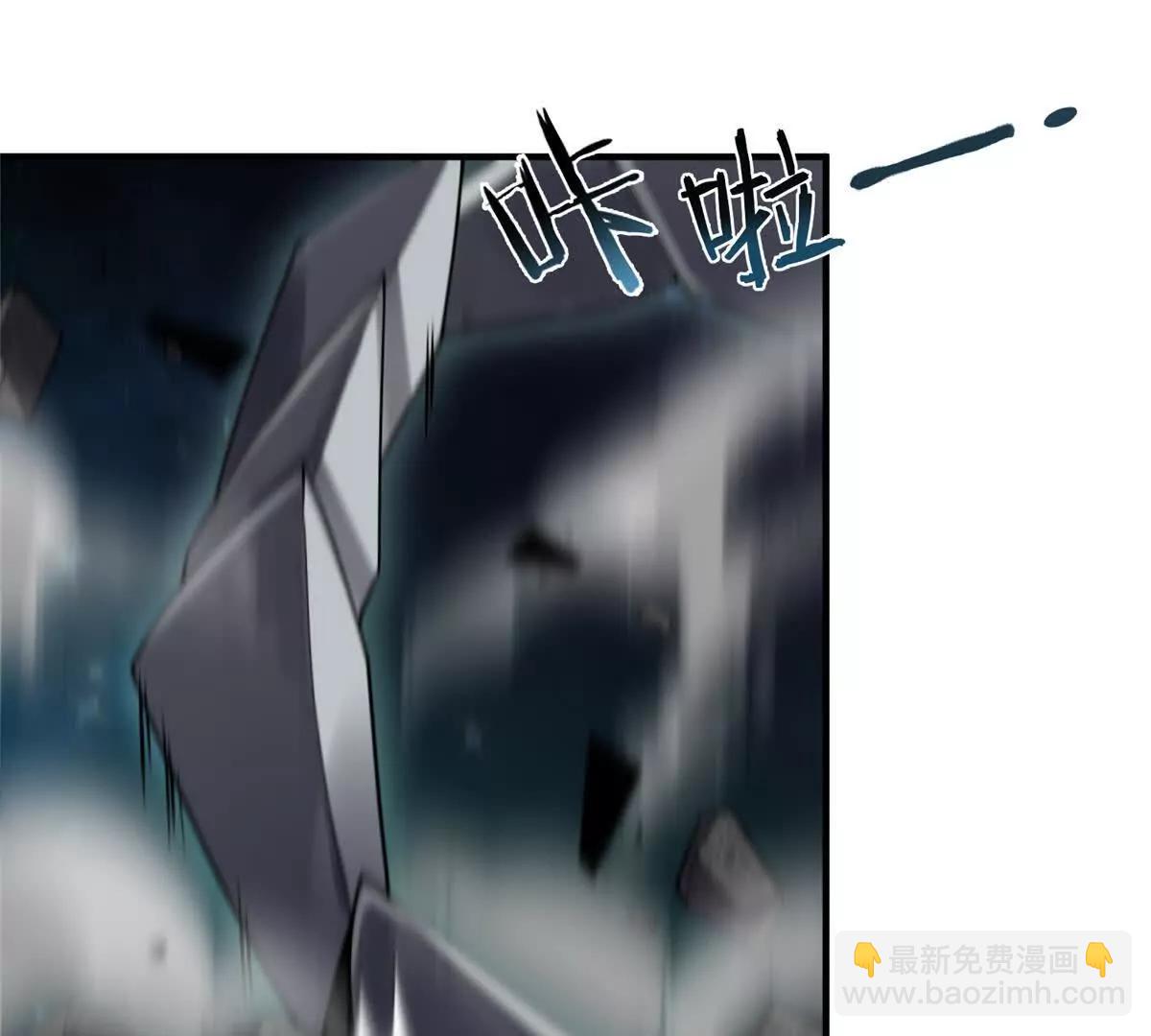 369 话痨(1/3)-第374话