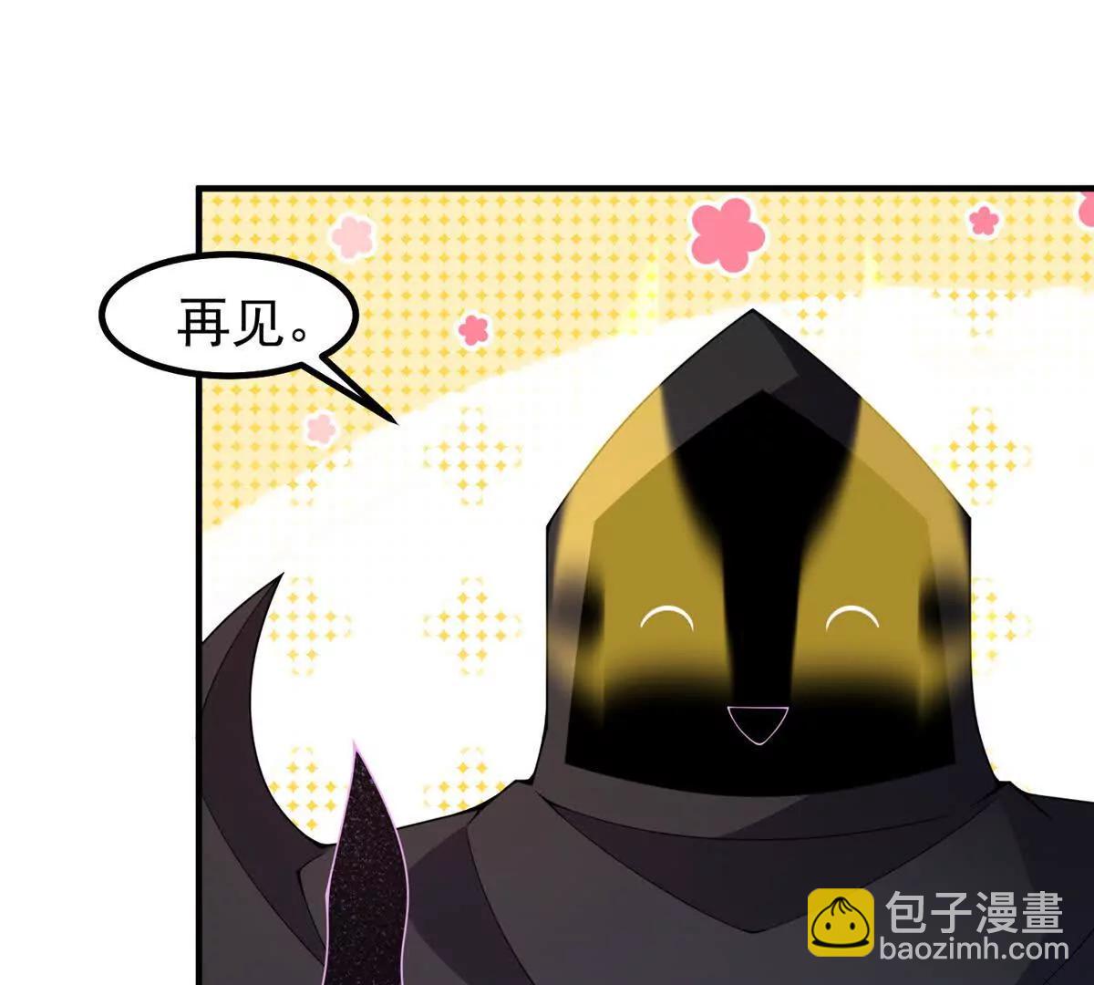 369 话痨(1/3)-第374话