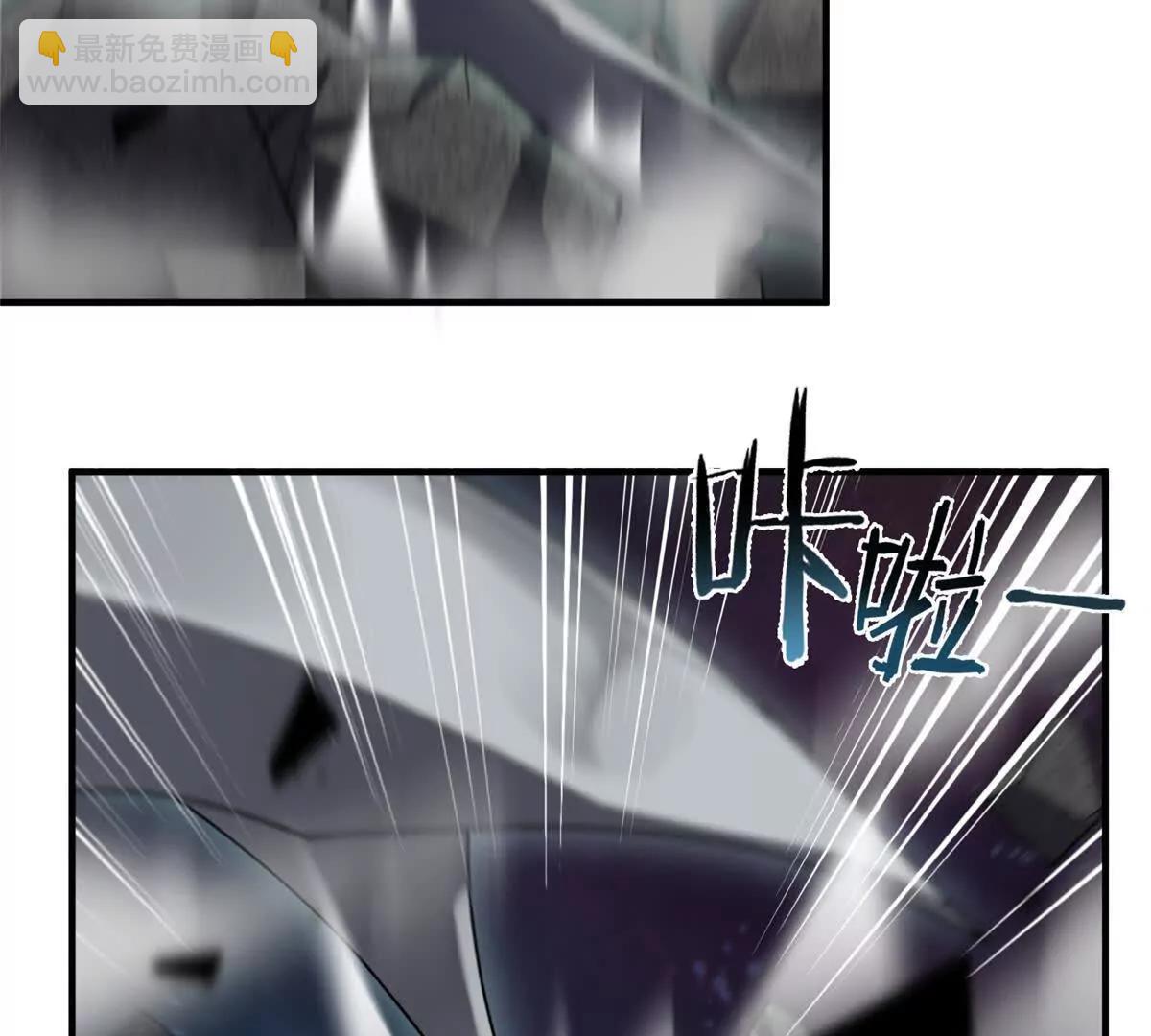 369 话痨(1/3)-第374话