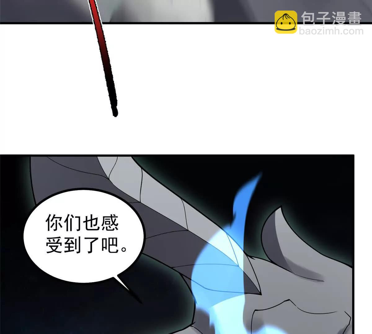 369 话痨(1/3)-第374话