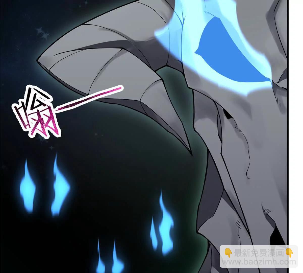 369 话痨(1/3)-第374话