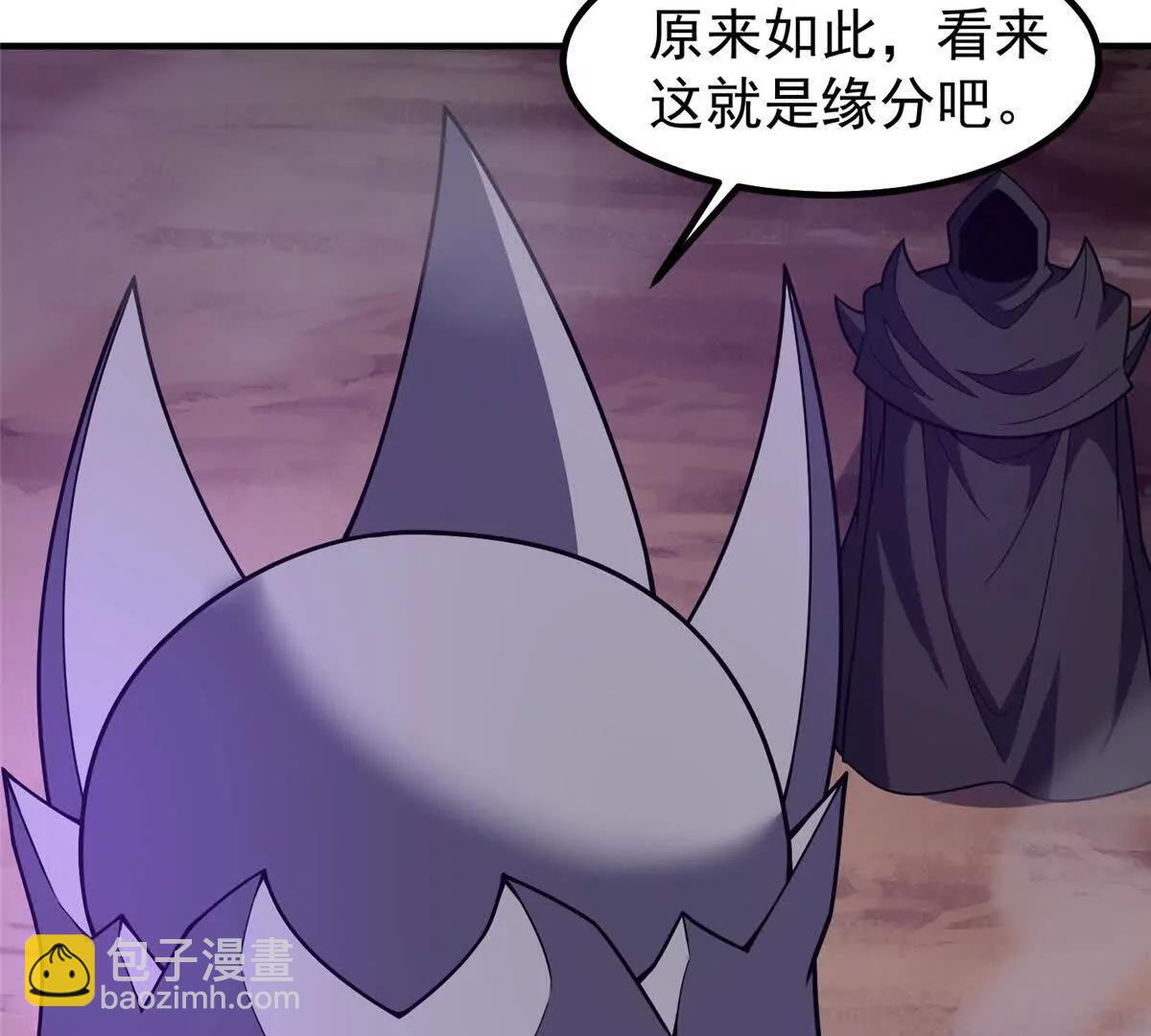 371 合体机械明王(1/3)-第376话