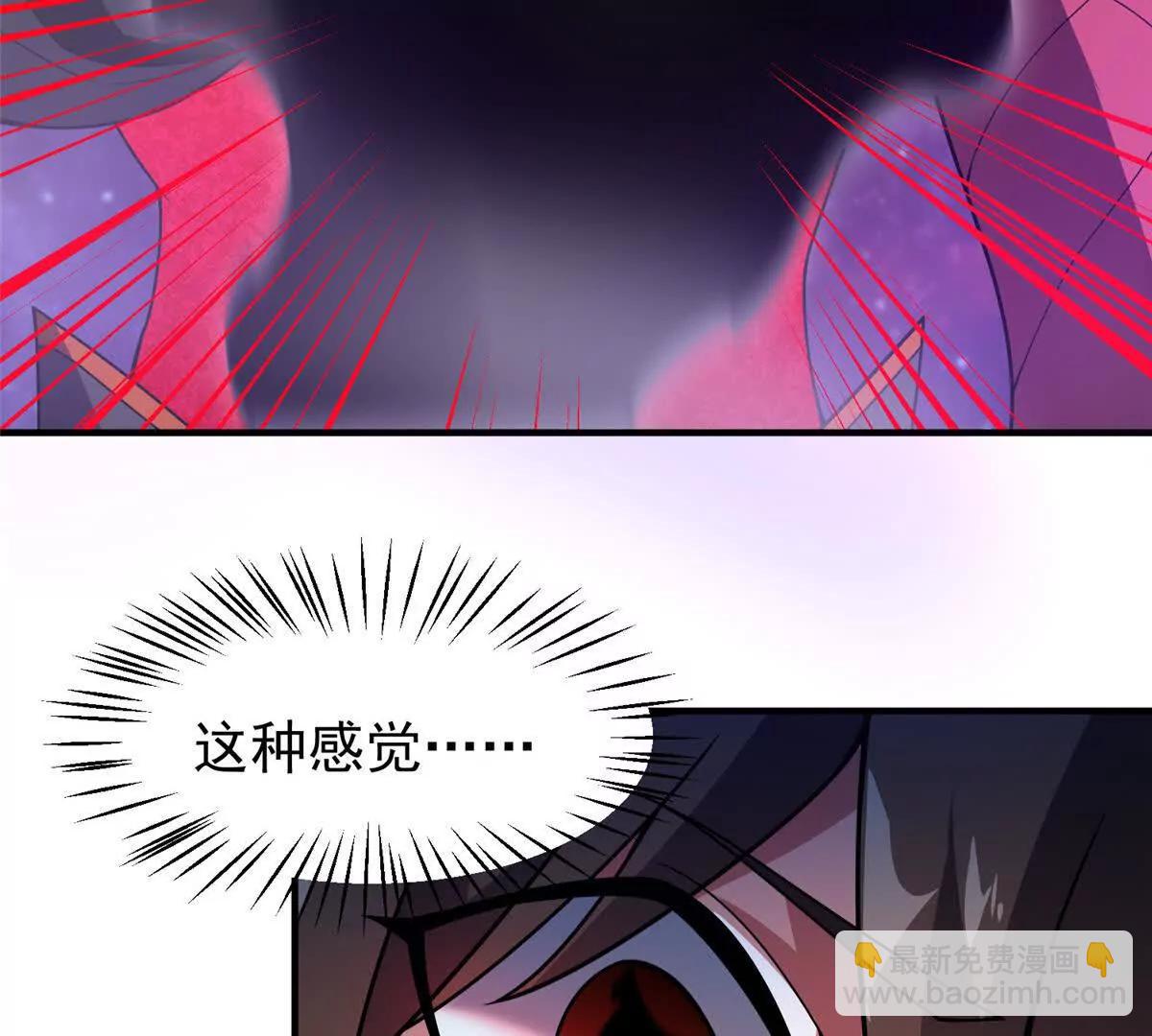 371 合体机械明王(1/3)-第376话