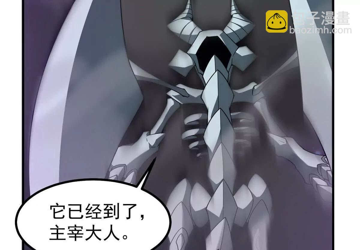 371 合体机械明王(1/3)-第376话