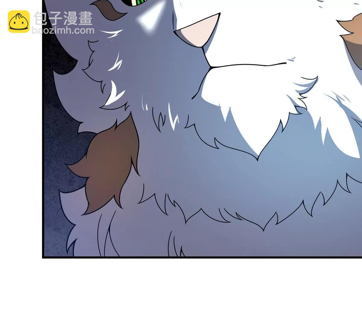 373 位面纷争(1/3)-第378话