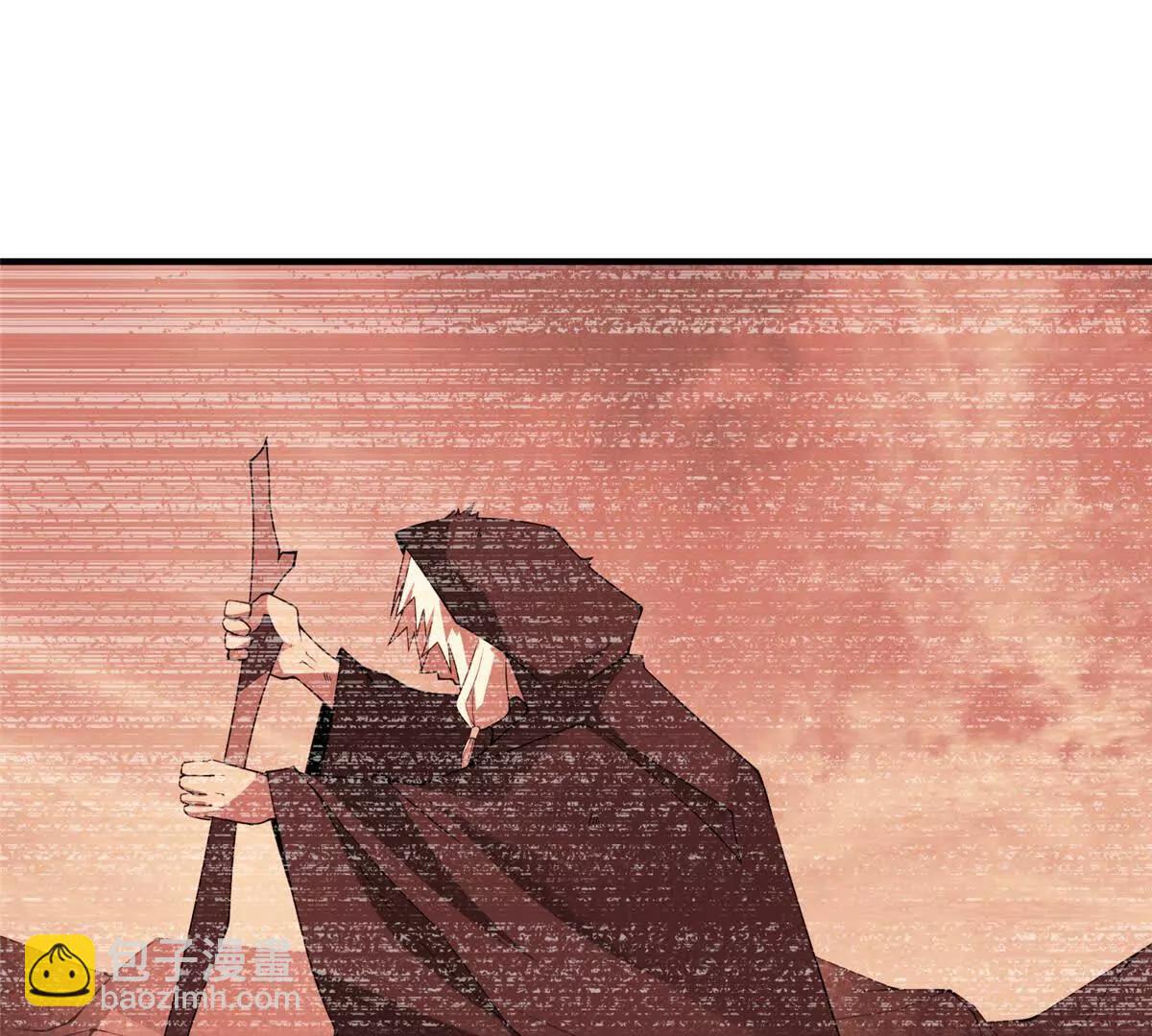 373 位面纷争(1/3)-第378话
