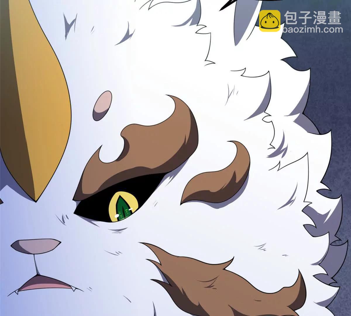 373 位面纷争(1/3)-第378话