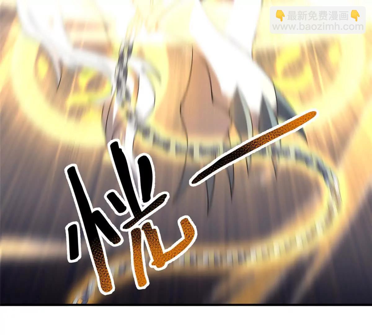 373 位面纷争(1/3)-第378话