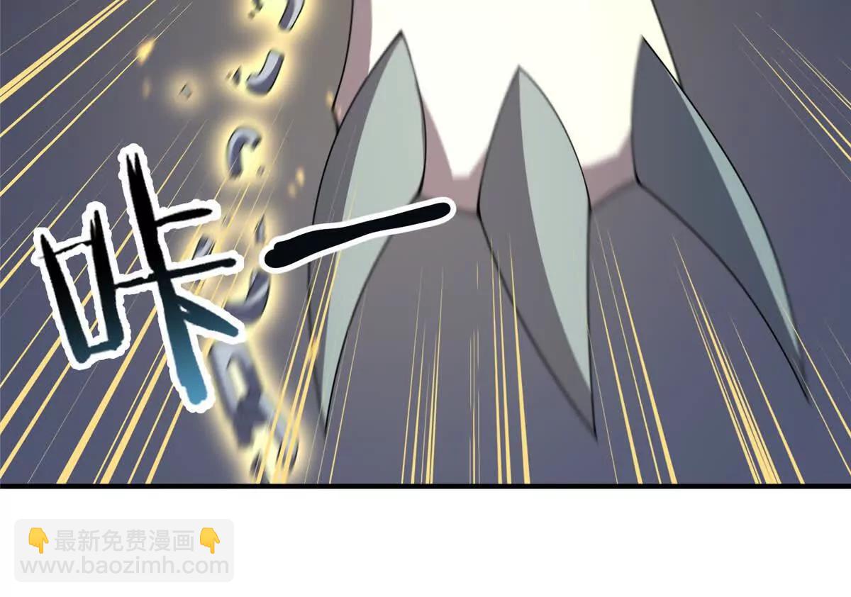 373 位面纷争(1/3)-第378话