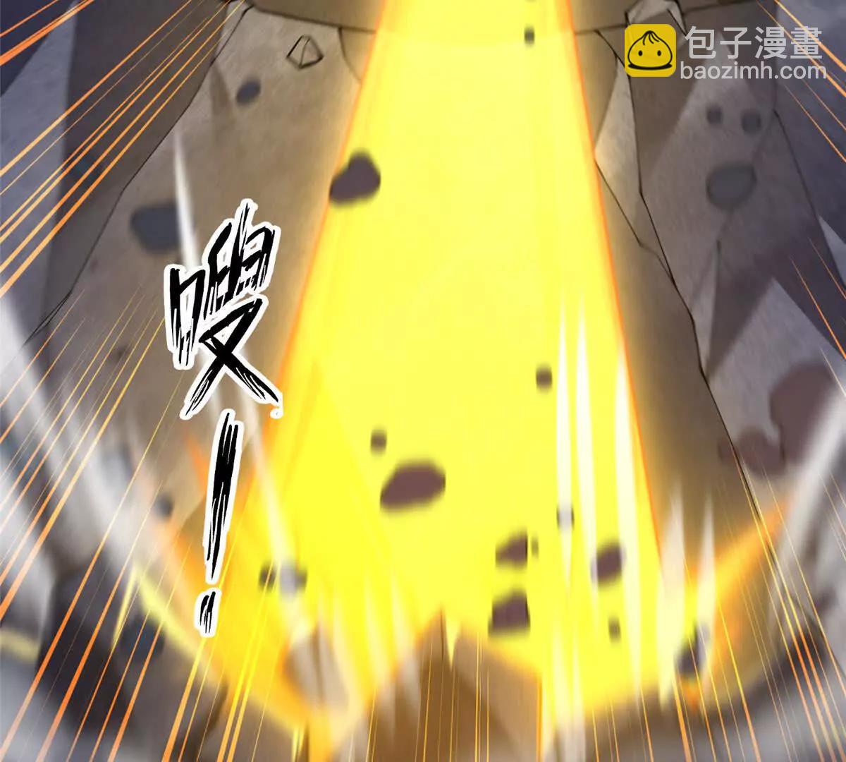 373 位面纷争(1/3)-第378话