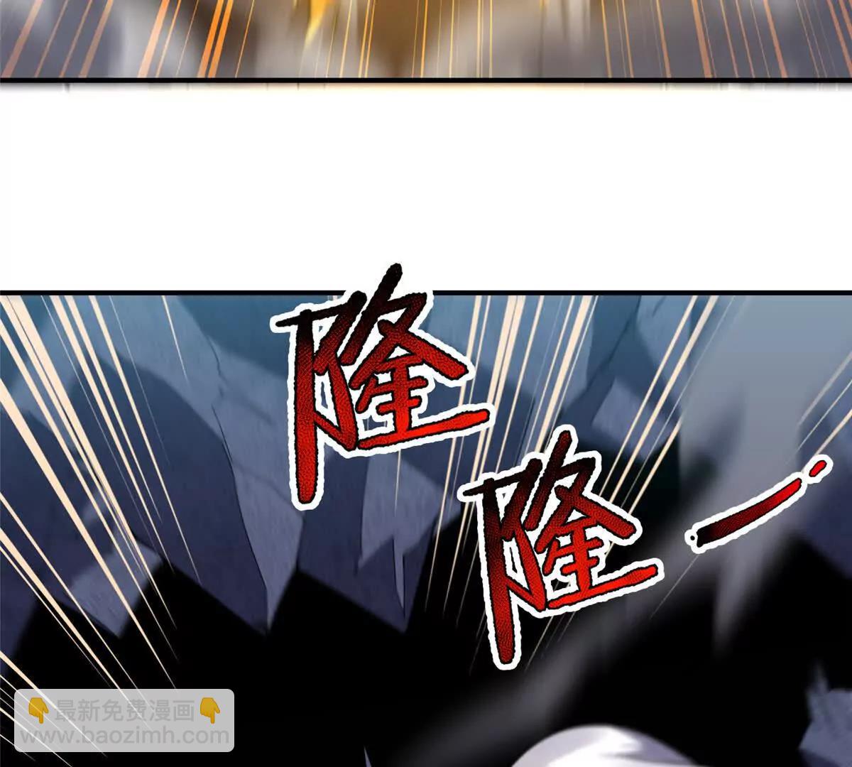 373 位面纷争(1/3)-第378话