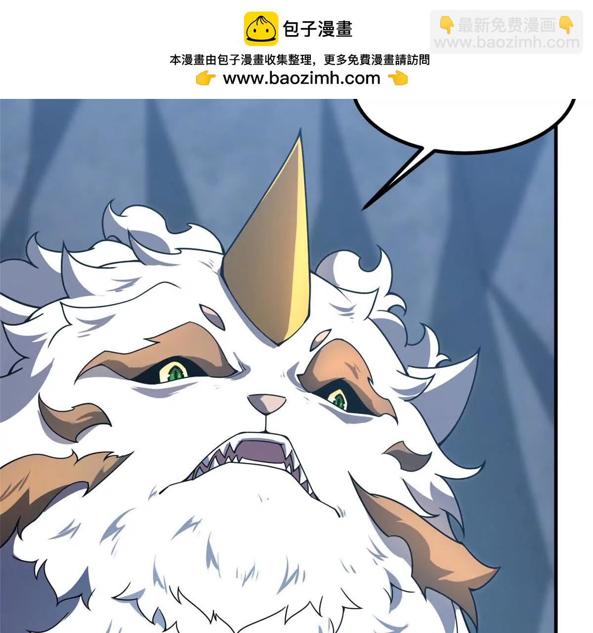 373 位面纷争(1/3)-第378话