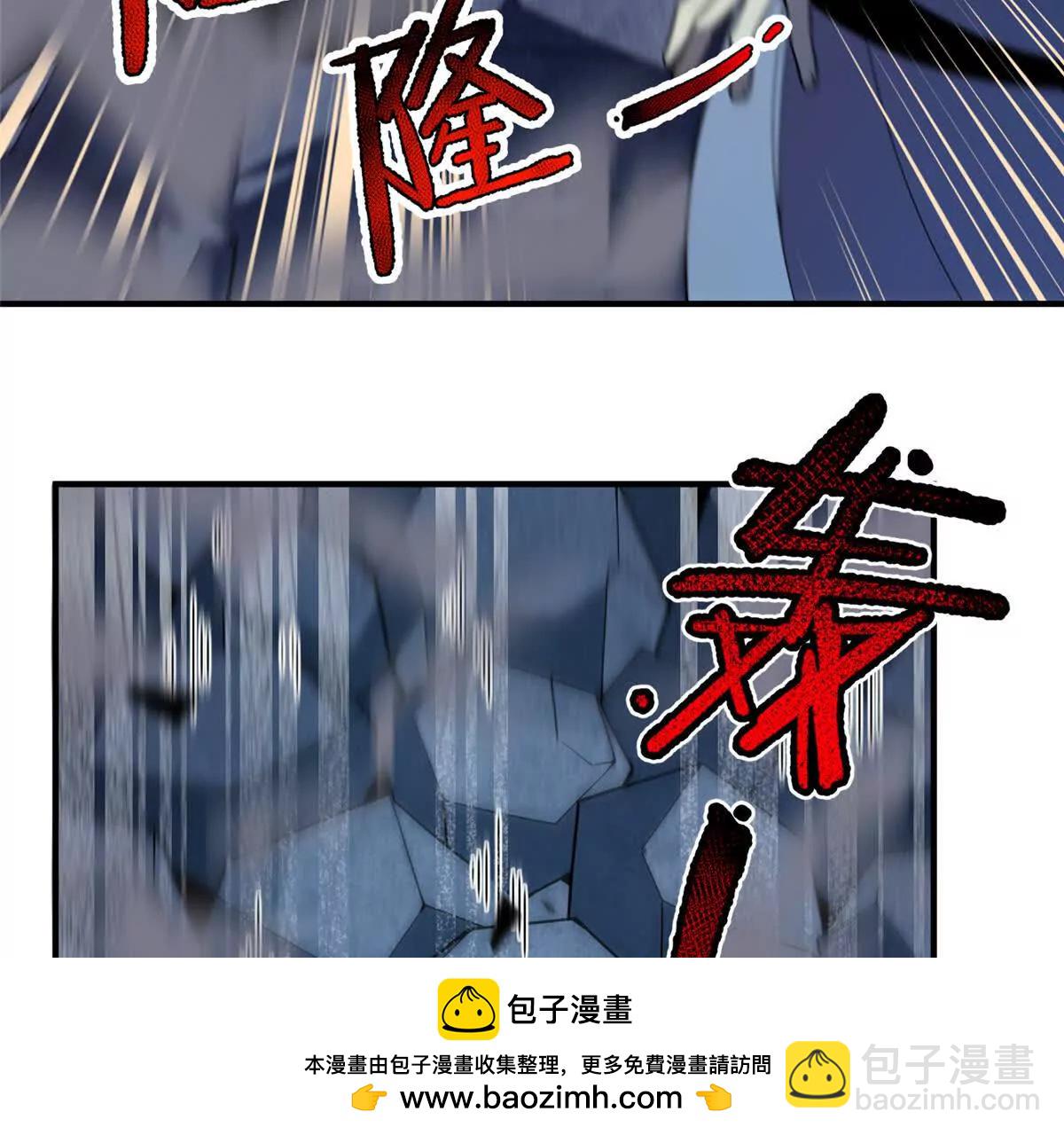 373 位面纷争(1/3)-第378话