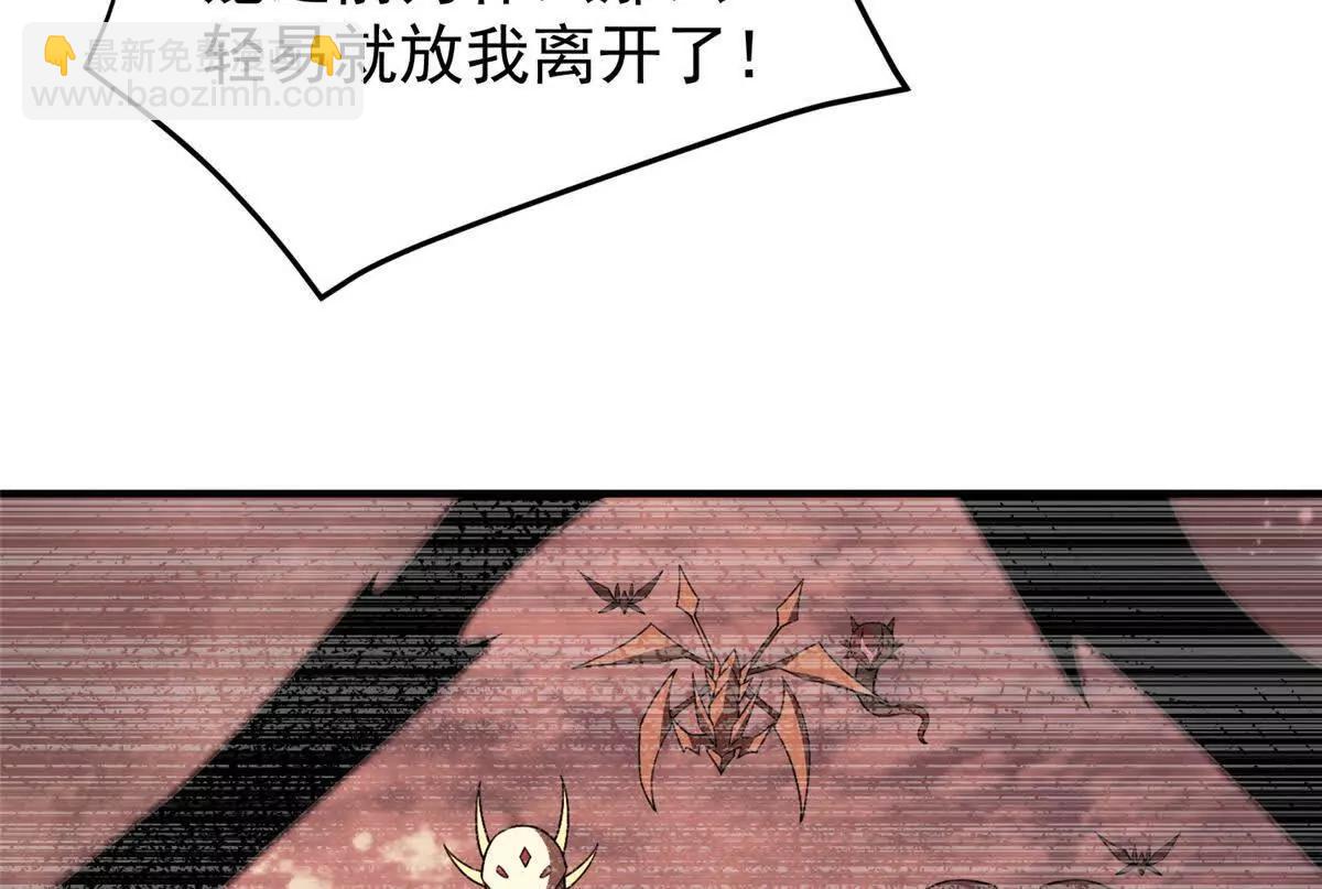 375 佛挡杀佛(1/3)-第380话