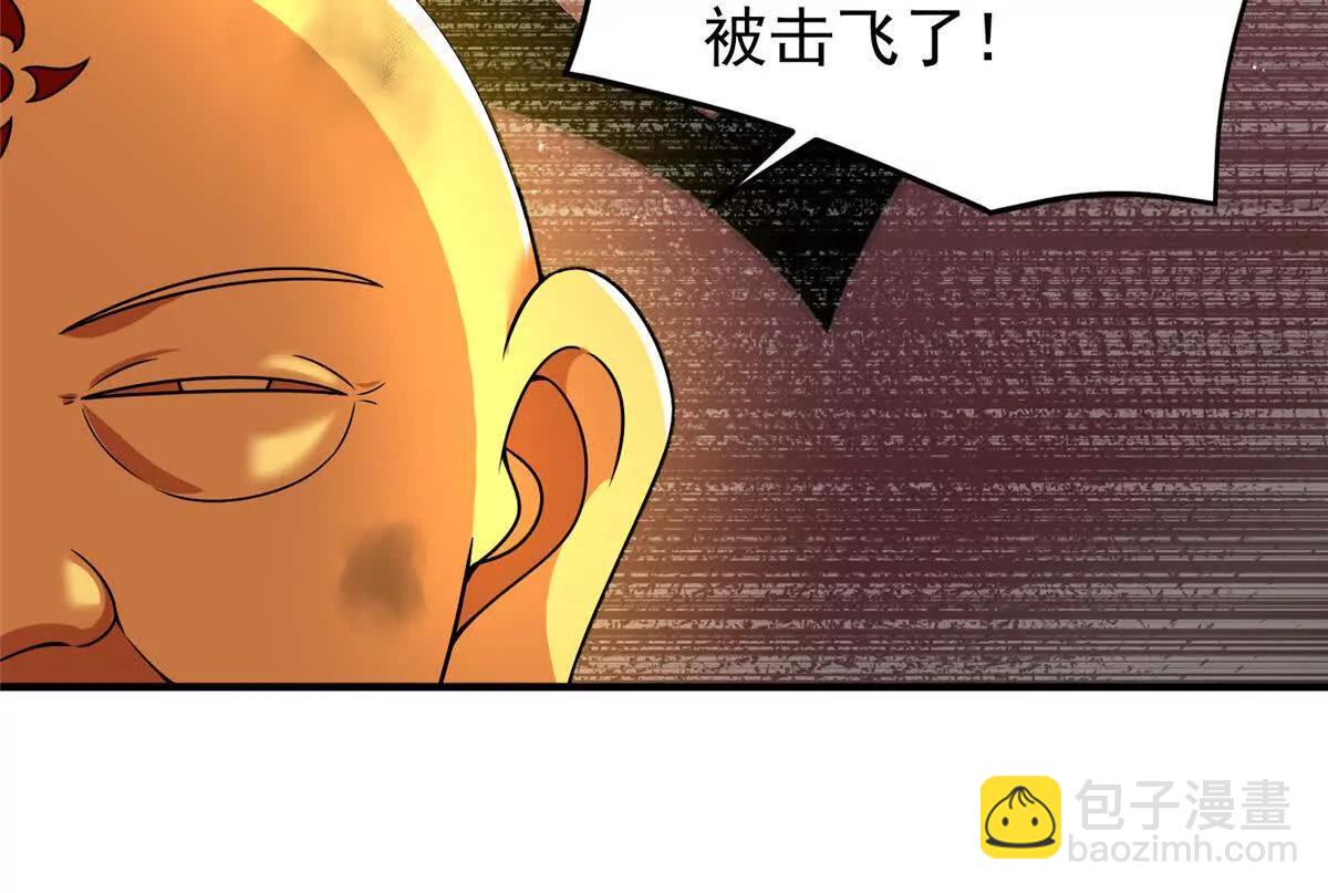 375 佛挡杀佛(1/3)-第380话