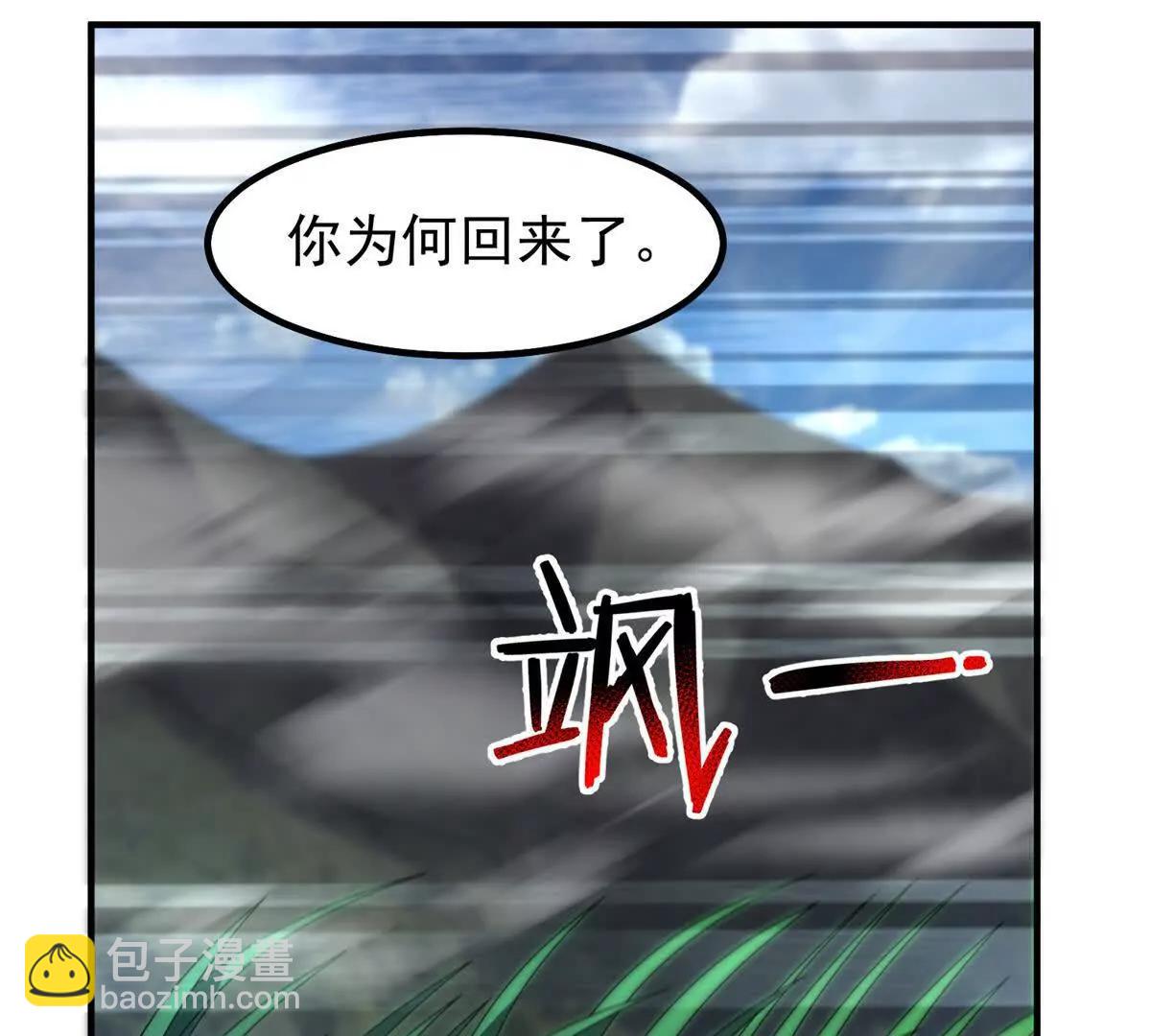375 佛挡杀佛(1/3)-第380话