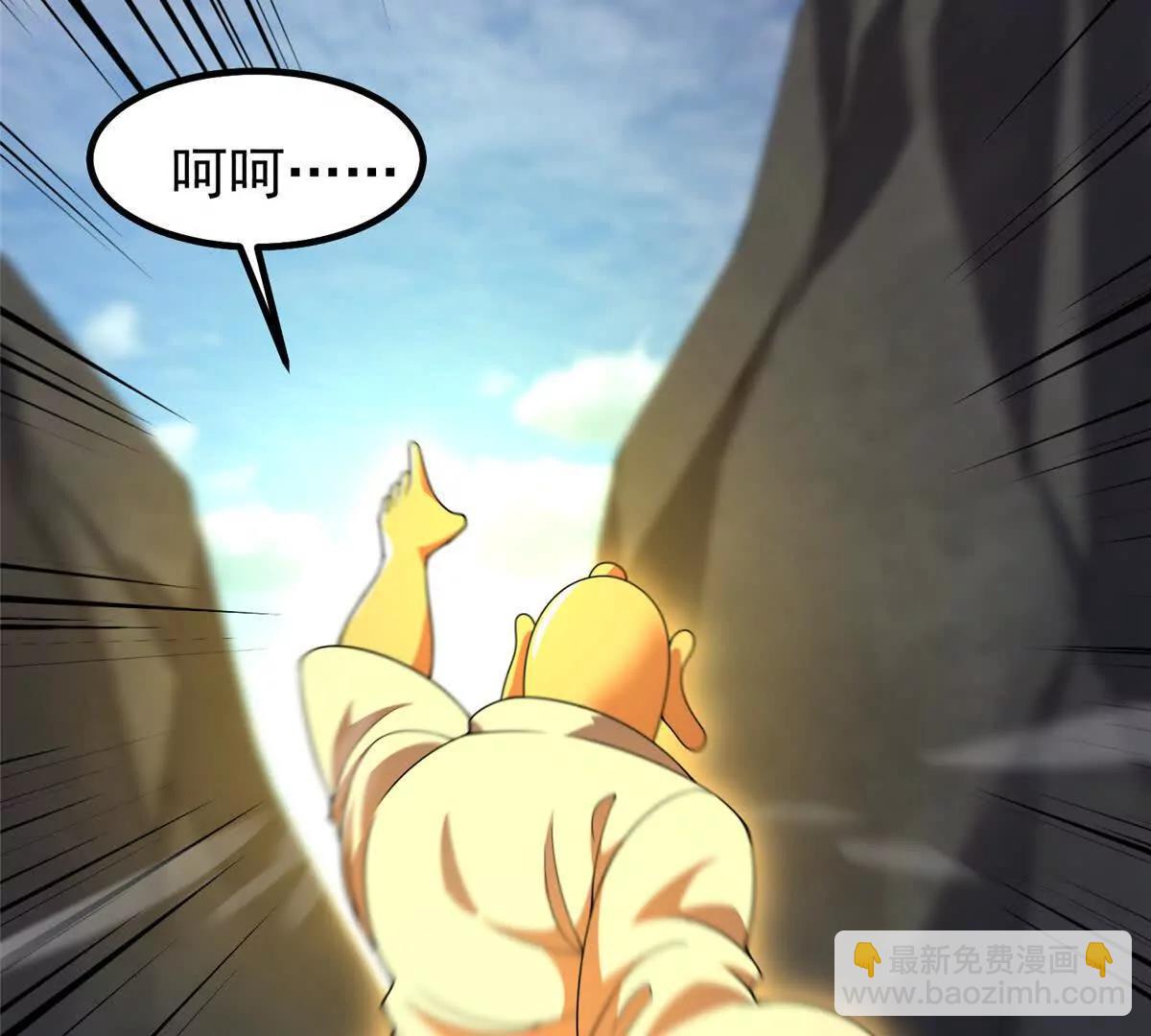 375 佛挡杀佛(1/3)-第380话