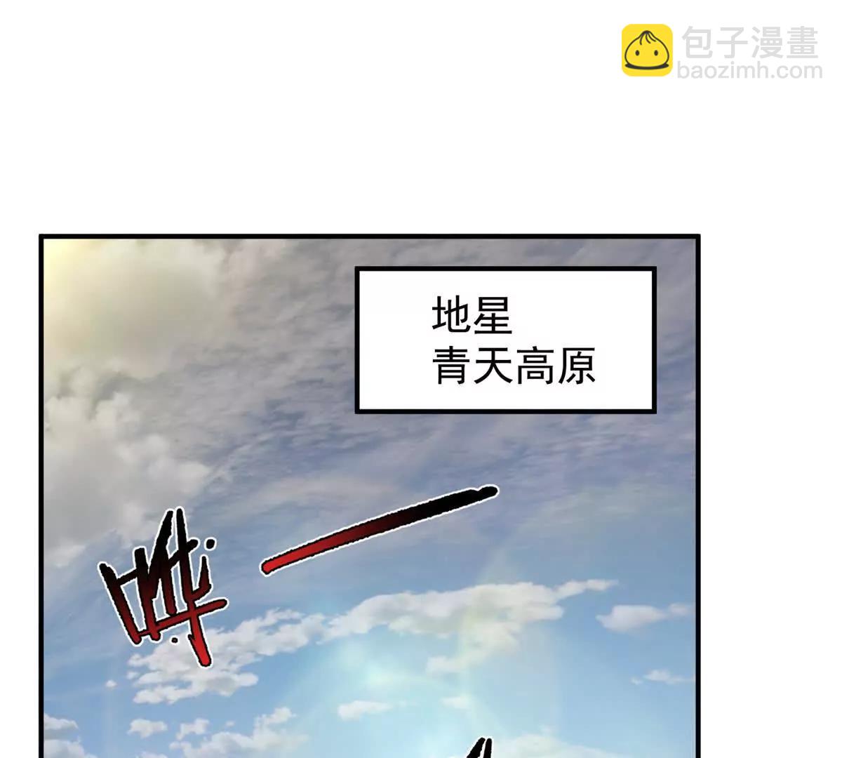 375 佛挡杀佛(1/3)-第380话