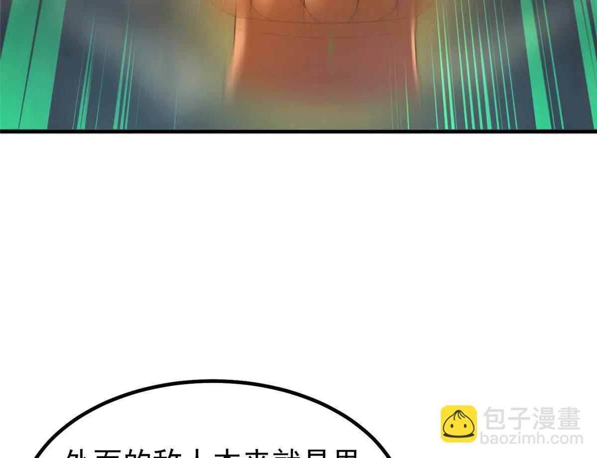 375 佛挡杀佛(1/3)-第380话