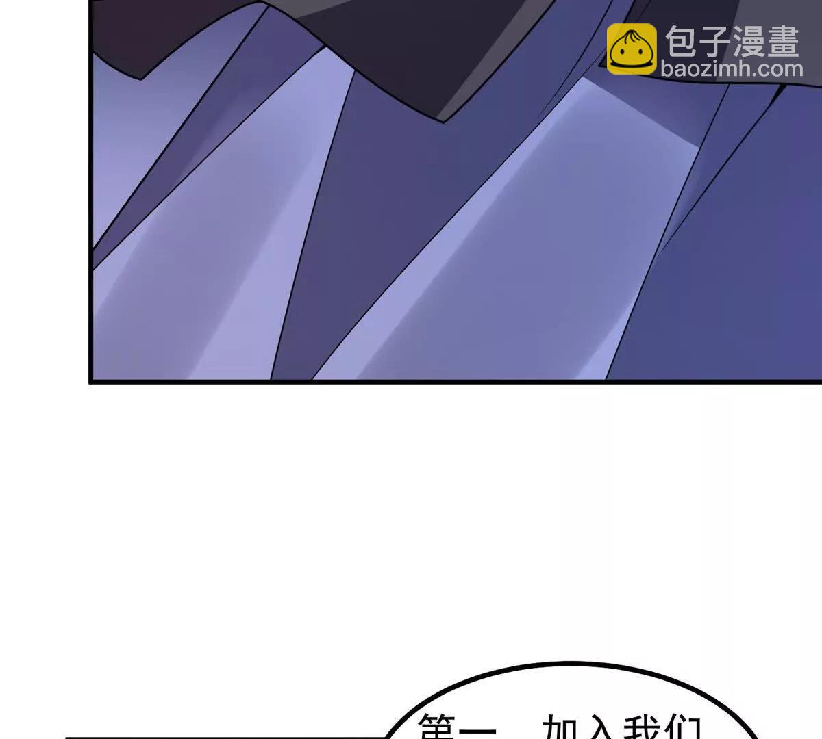375 佛挡杀佛(1/3)-第380话