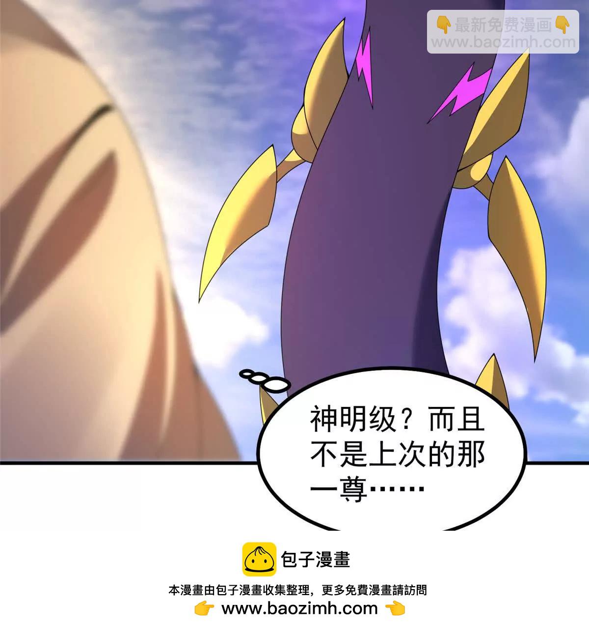 375 佛挡杀佛(1/3)-第380话