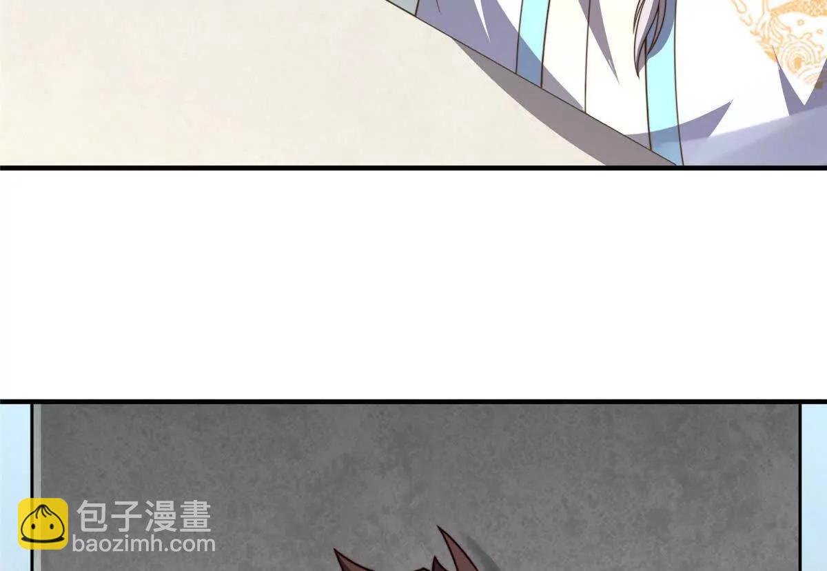 377 切磋(1/3)-第382话