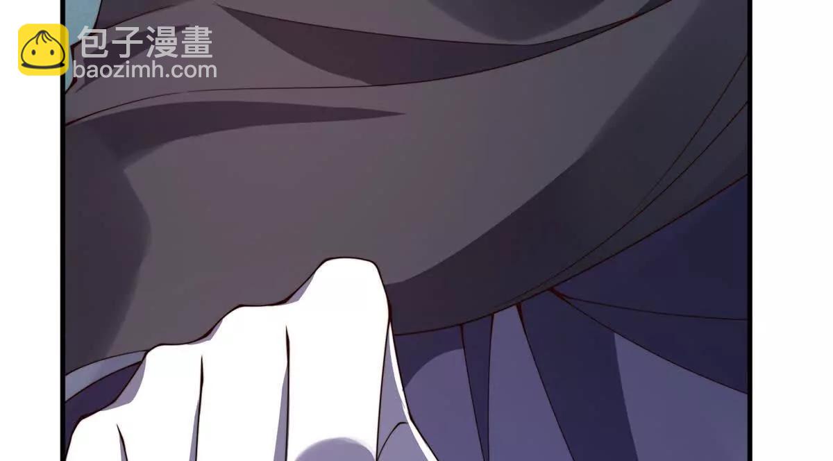 377 切磋(1/3)-第382话