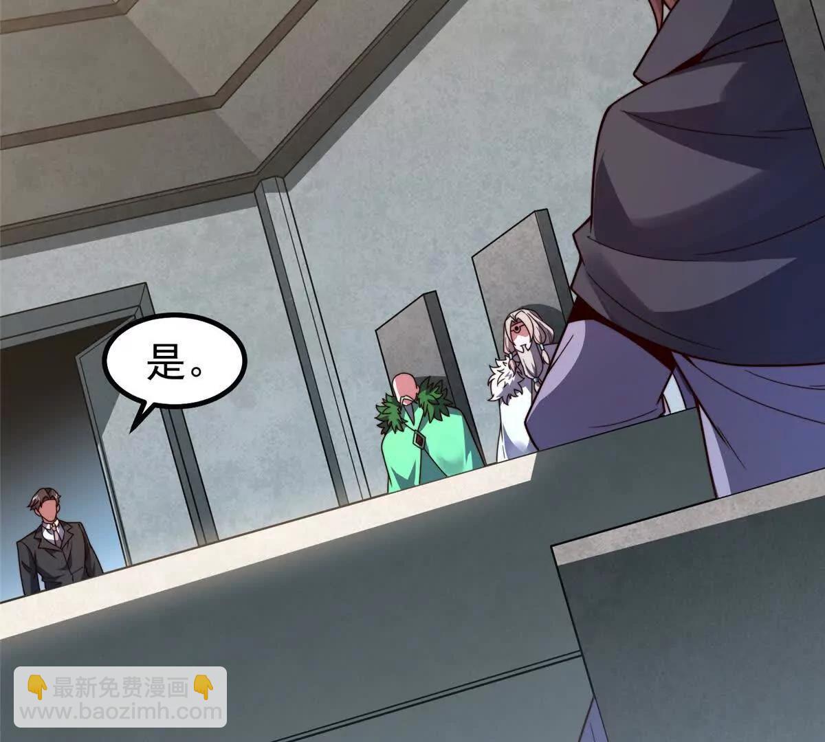 377 切磋(1/3)-第382话