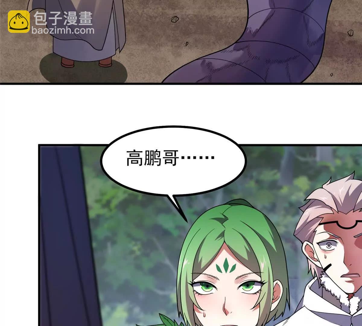 379 焦灼(1/2)-第384话