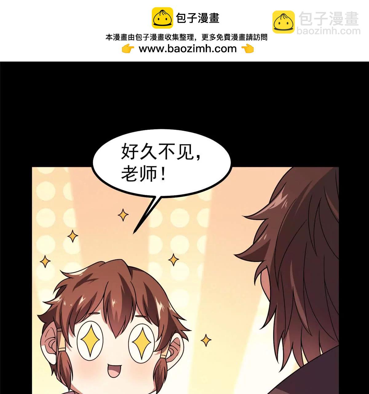 379 焦灼(1/2)-第384话