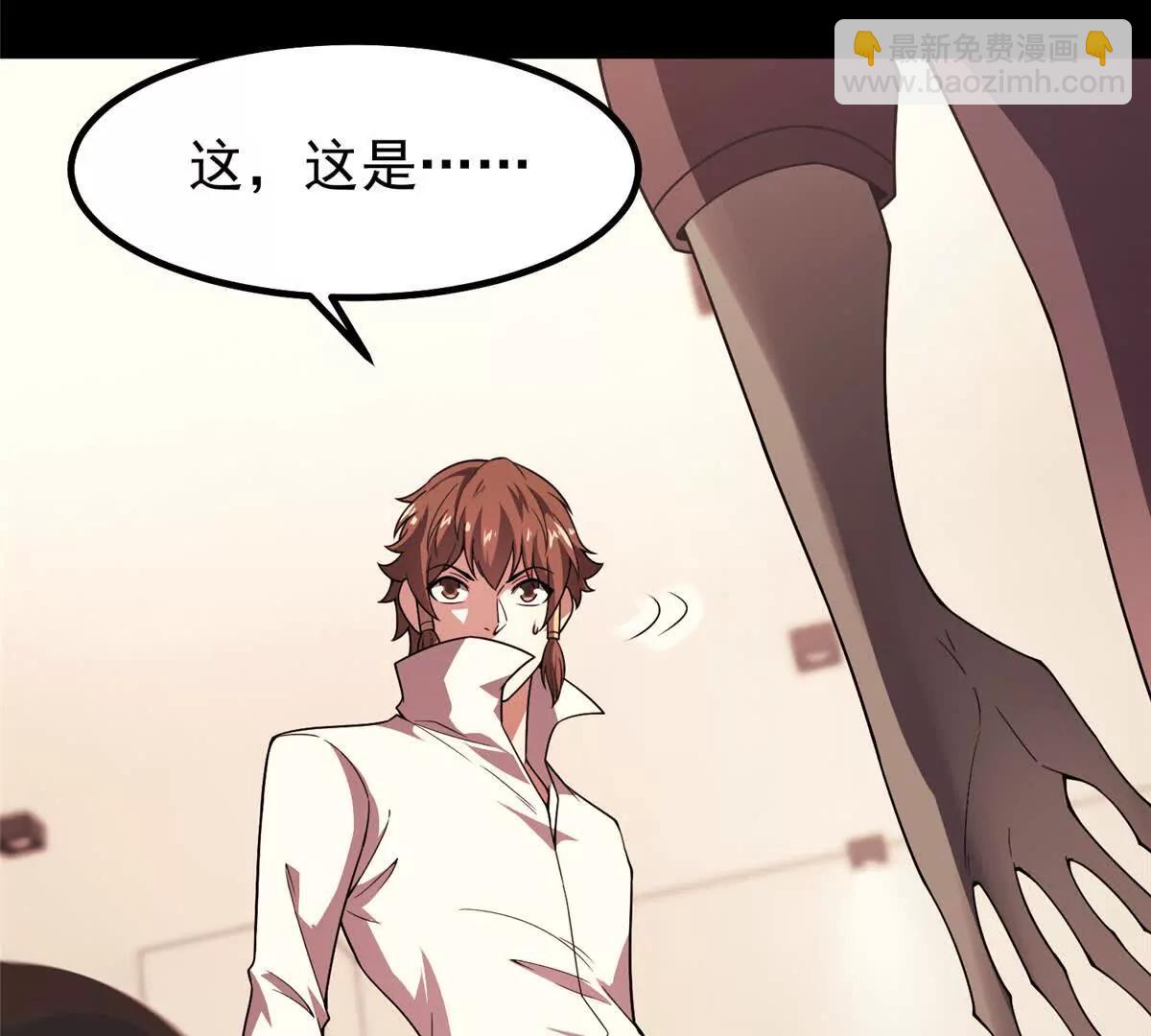 379 焦灼(1/2)-第384话