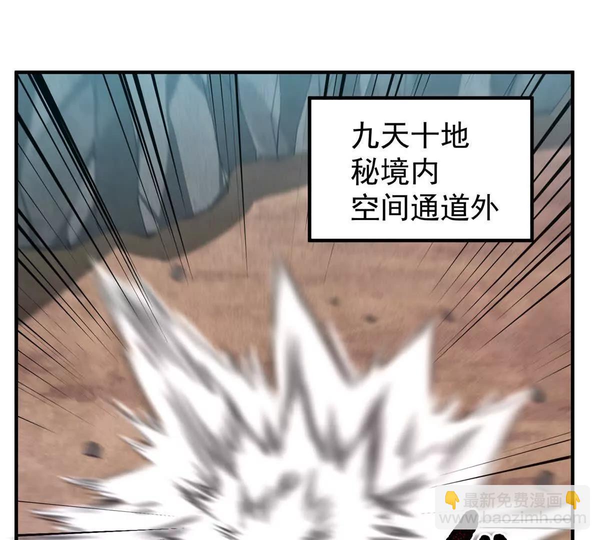 379 焦灼(1/2)-第384话