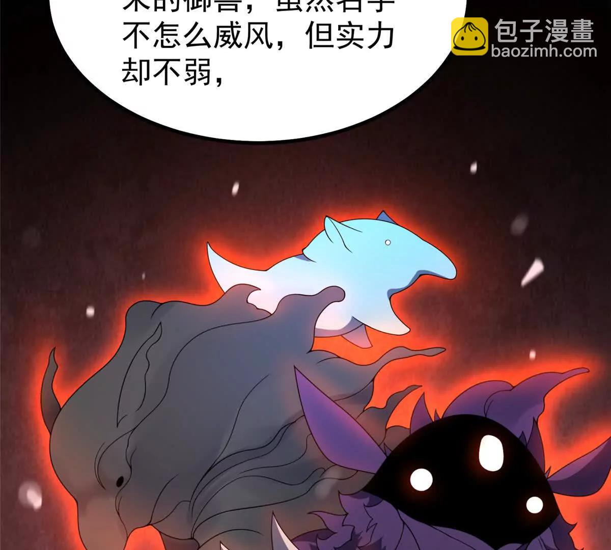 379 焦灼(1/2)-第384话