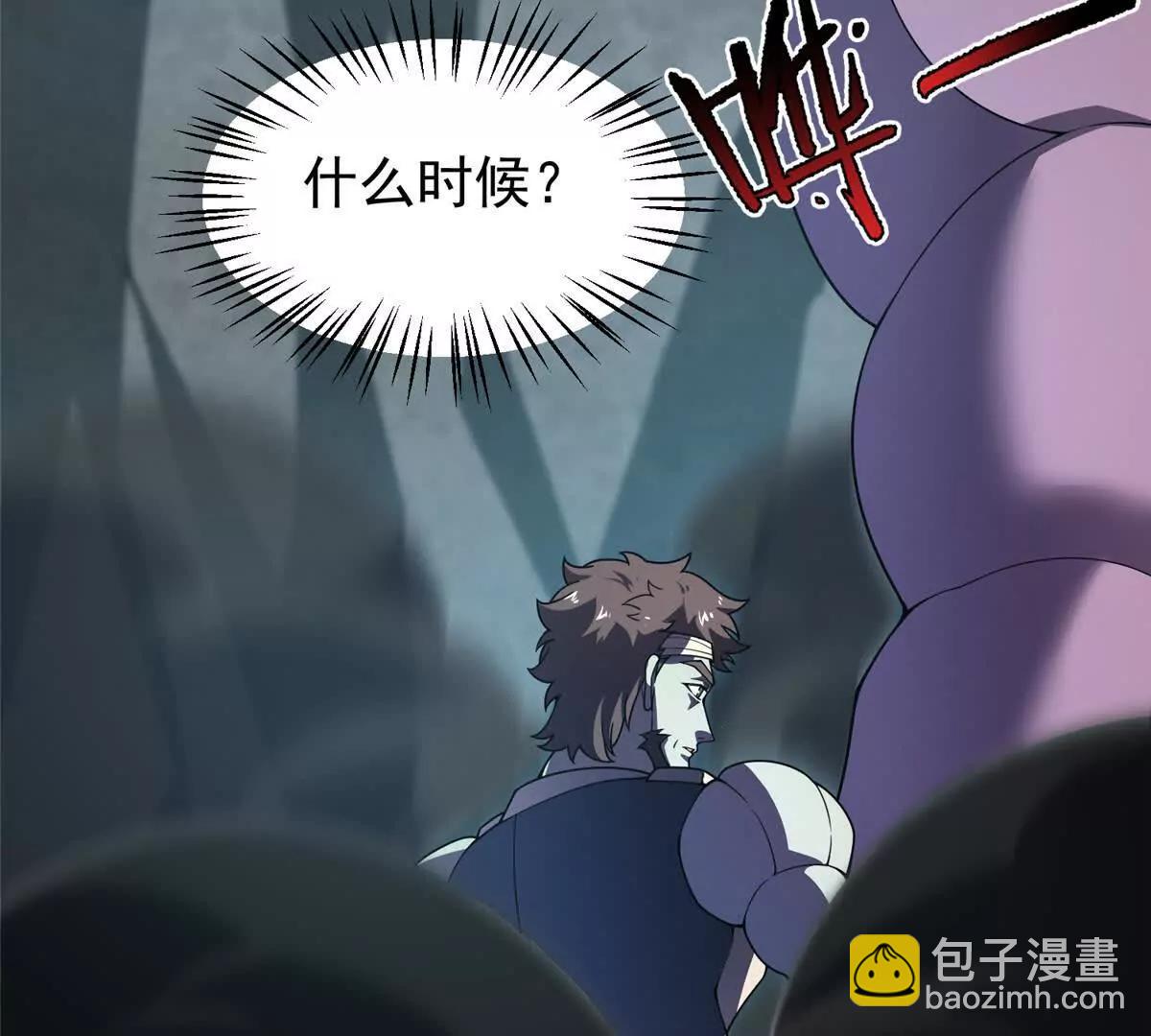 379 焦灼(1/2)-第384话