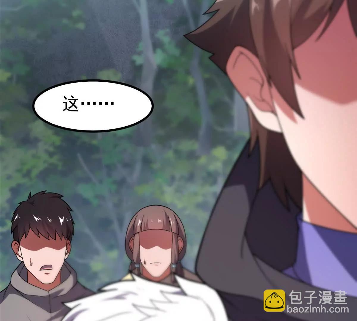 379 焦灼(1/2)-第384话