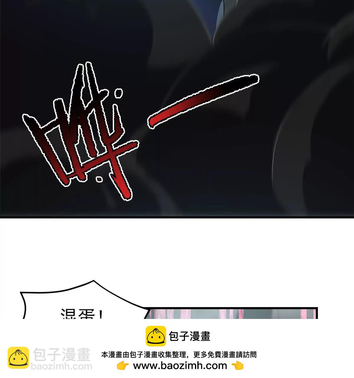 379 焦灼(1/2)-第384话